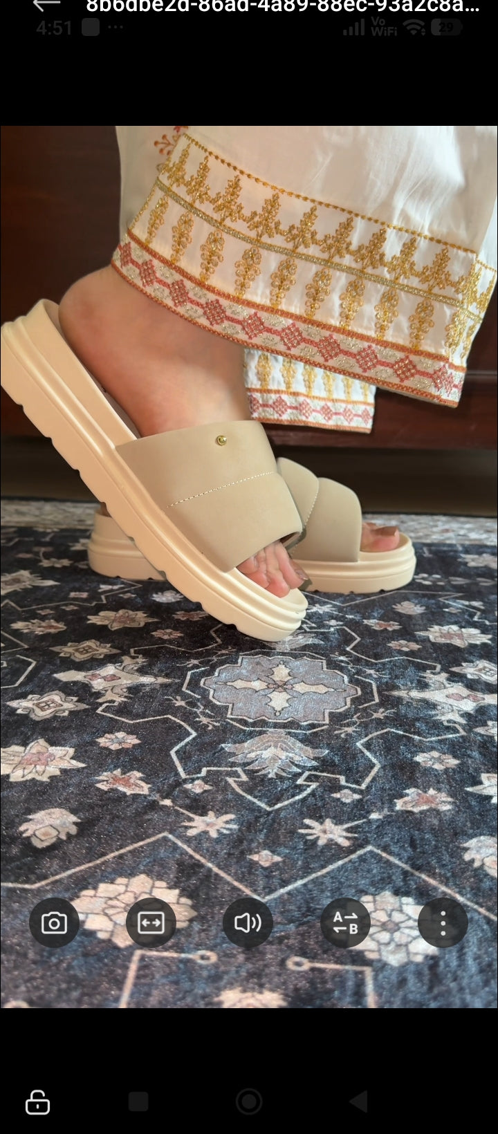Medicated Slides (1D-Beige)